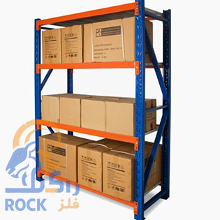 راک نیمه سنگین راک نیمه سنگین