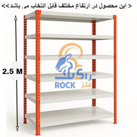 ست قفسه پیچ و مهره ای رنگی به طول 80 عمق 30 سانتیمتر 6طبقه 
