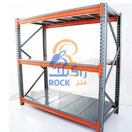 ست قفسه راک سنگین ارتفاع  2/5 متر